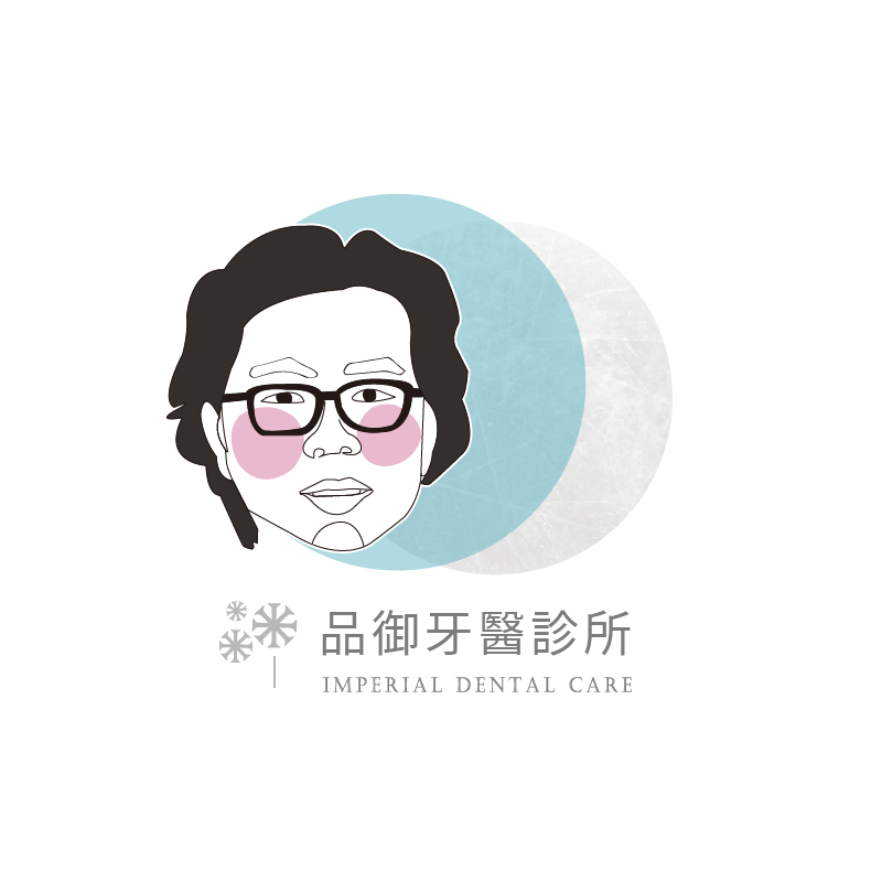 新竹矯正 李威風醫師