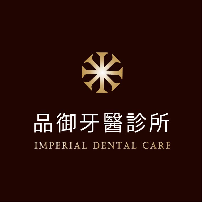 imperial dental care logo