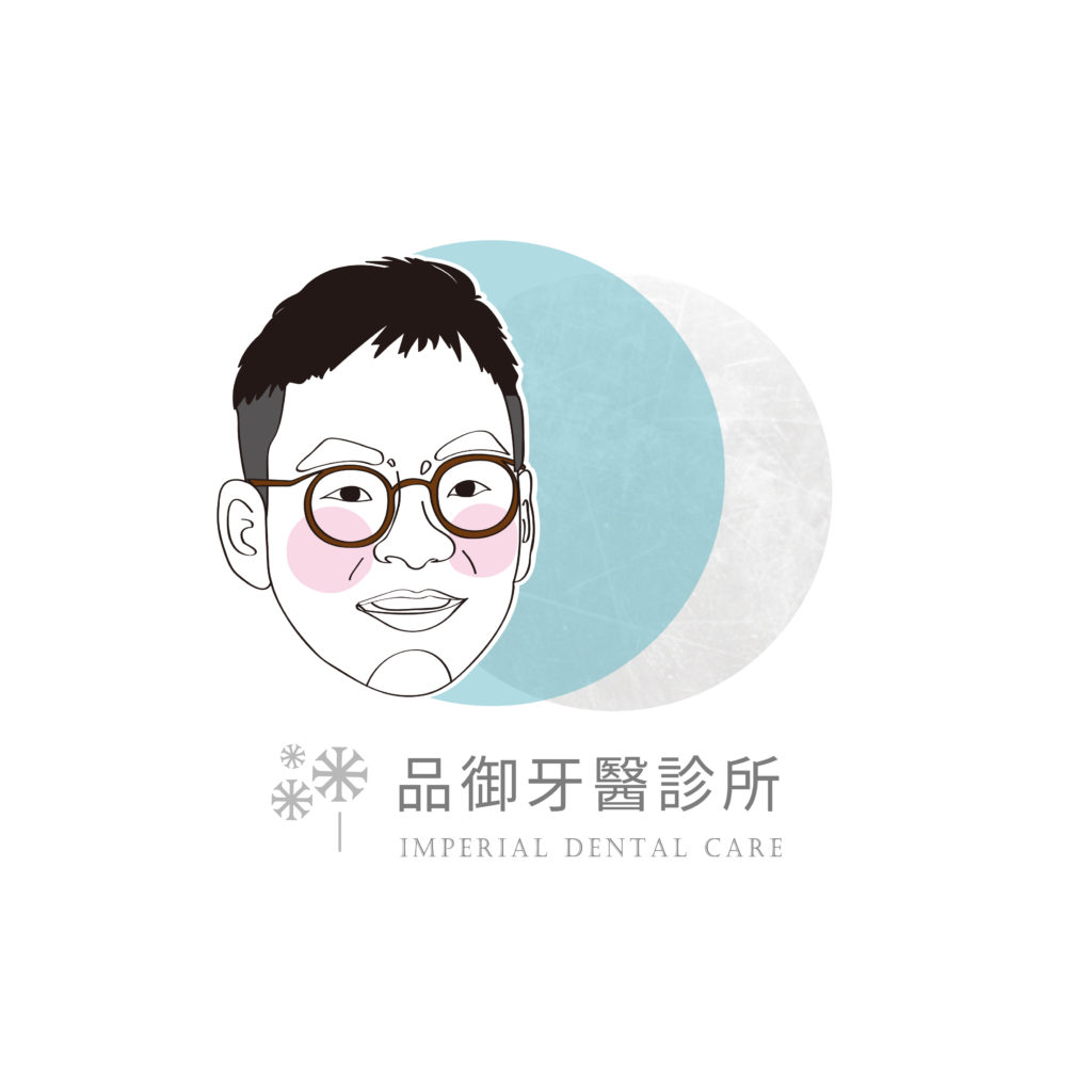 家庭牙科 徐孟弘醫師