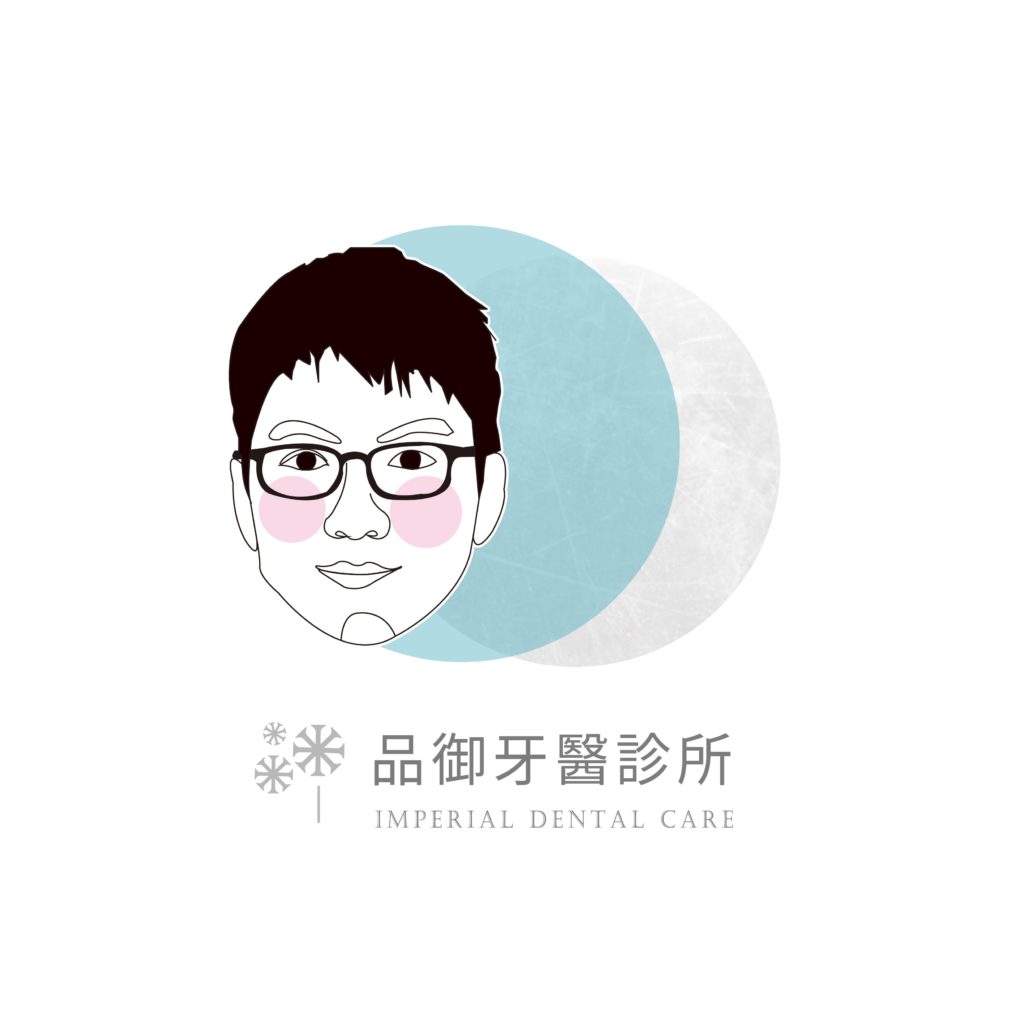 新竹牙周醫師推薦鍾文宸牙醫師